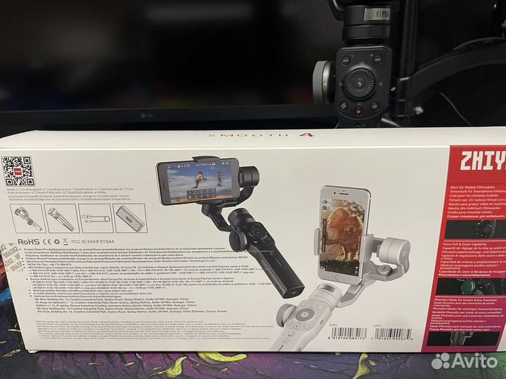 Стабилизатор для съемки Zhiyun smooth 4
