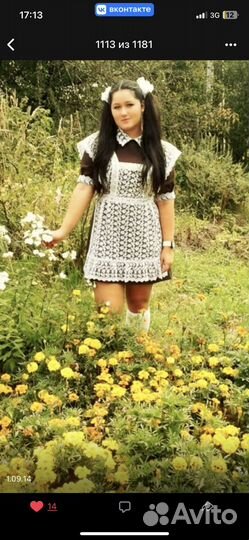 Белый школьный фартук