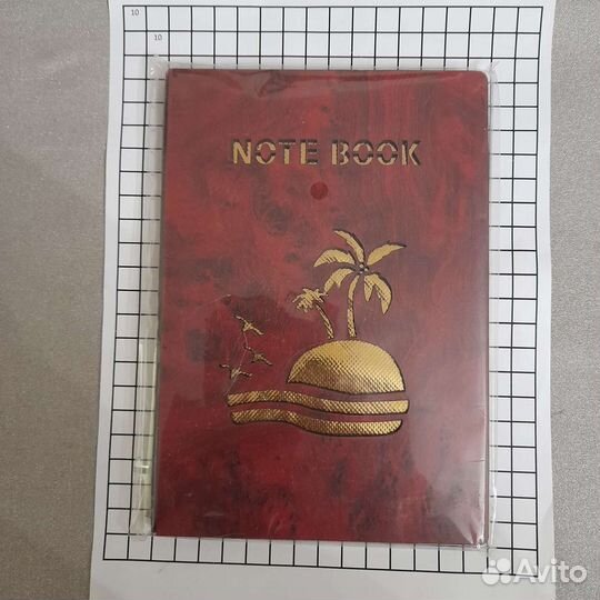 Ежедневник дневник