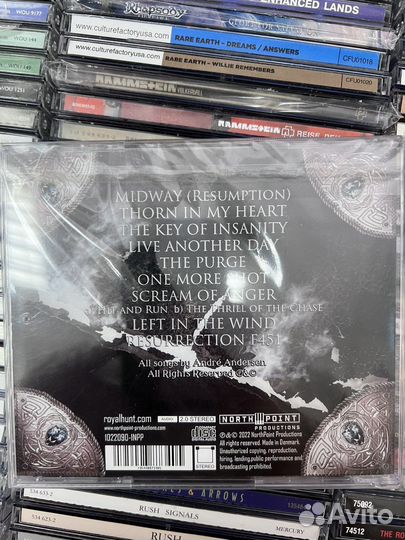 Музыкальные cd диски Royal Hunt 2023