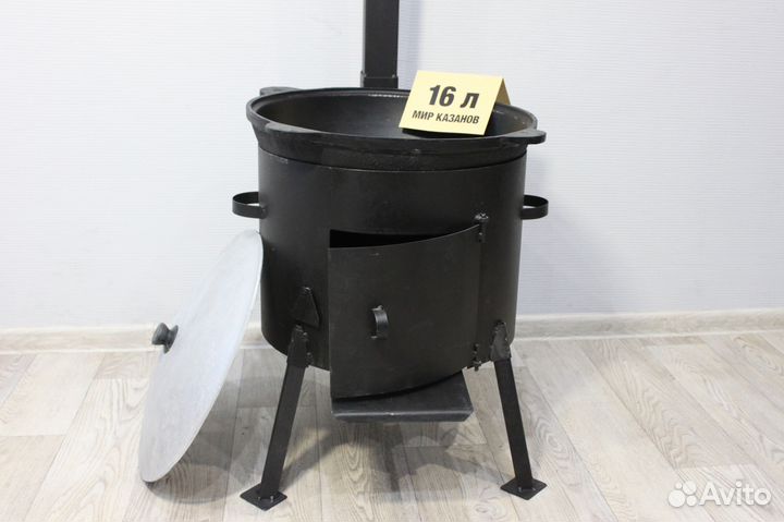 Печь для казана с трубой