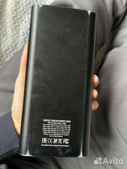 Hiper power delivery 100W/20000 mAh/3.7V