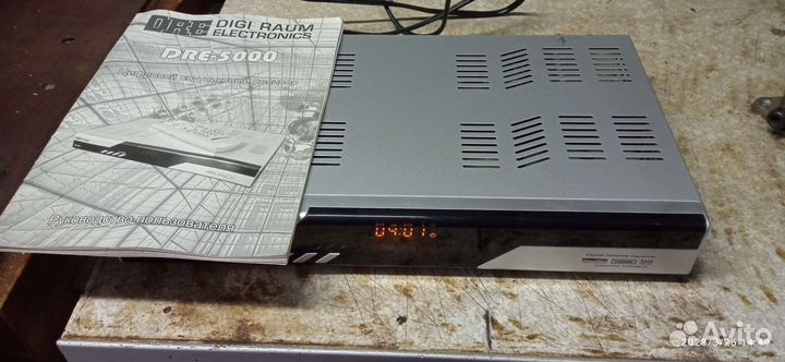 Ресивер триколор dre 5000
