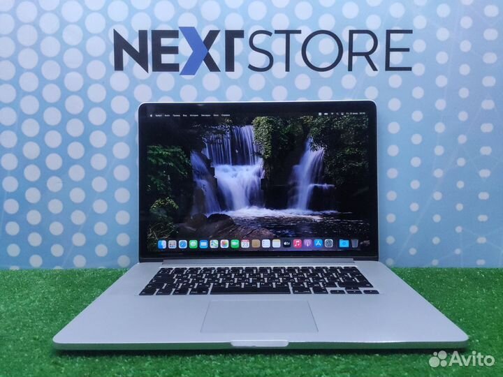 Macbook Pro 15 2013