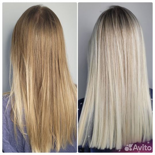 Окрашивание