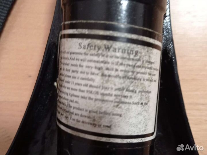 Скейтборд новый, балансирующий, металл