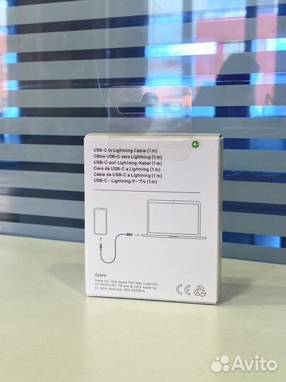 Новый кабель Lightning