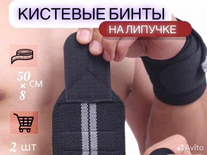 Гантели трансформер и штанга (20кг)