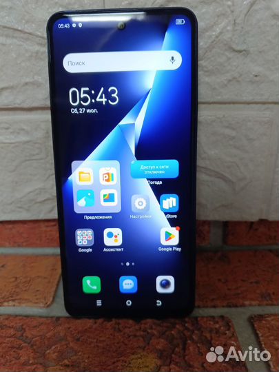 TECNO Pova 5, 8/128 ГБ