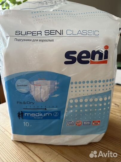 Памперсы для взрослых seni 2