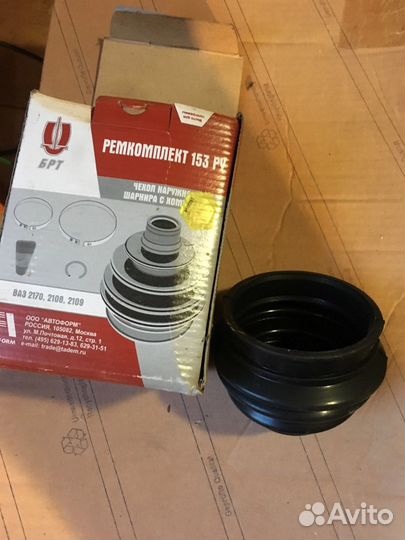 Пыльник шруса ваз 2108 2109