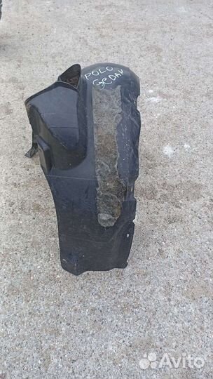 Volkswagen Polo седан передний правый подкрылок