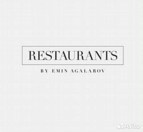 Карта лояльности Restaurants by Emin Agalarov
