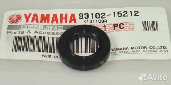 Сальник штока выжима сцепления Yamaha 93102-15212