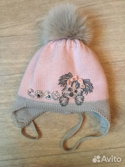 Шапка зимняя на девочку