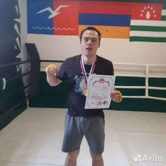 Бокс тренер