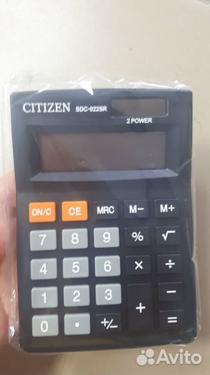 Калькулятор настольный SDC-022SR, 10 разрядов