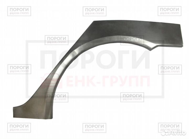 Задняя арка Geely FC (Vision) и другие