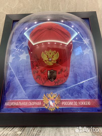Кепка национальной сборной России по хоккею