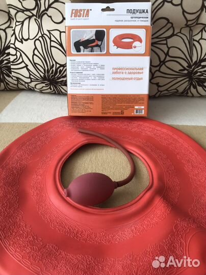 Подушка ортопедическая