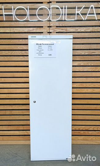 Шкаф холодильный Liebherr FKv 4140 (№ 618)