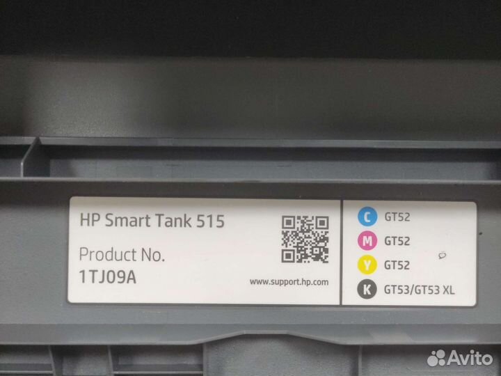 Мфу HP Smart Tank 515