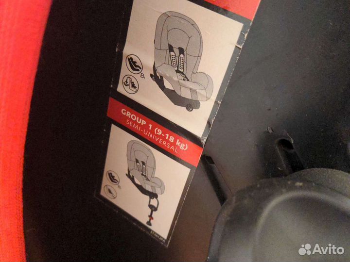 Автокресло playxtrem