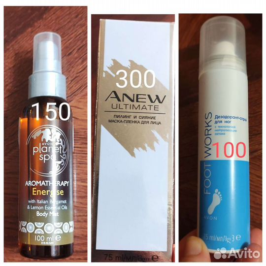 Косметика avon