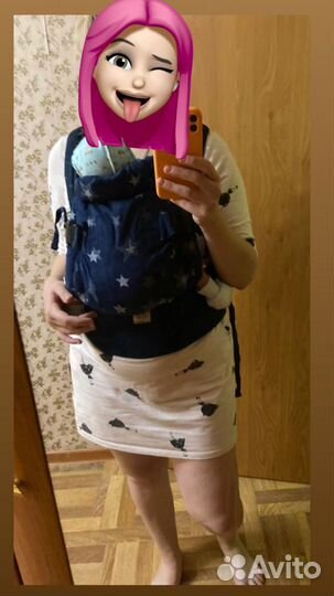 Эргорюкзак