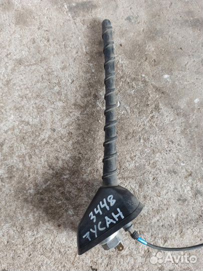 Антенна Hyundai Tucson 2004-2010
