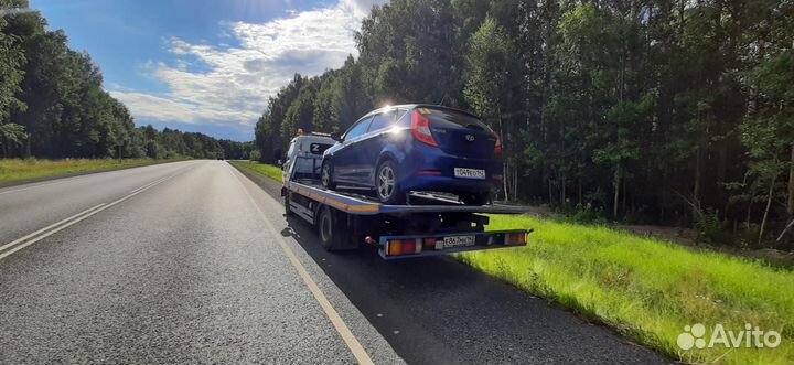 Услуги эвакуатора город межгород