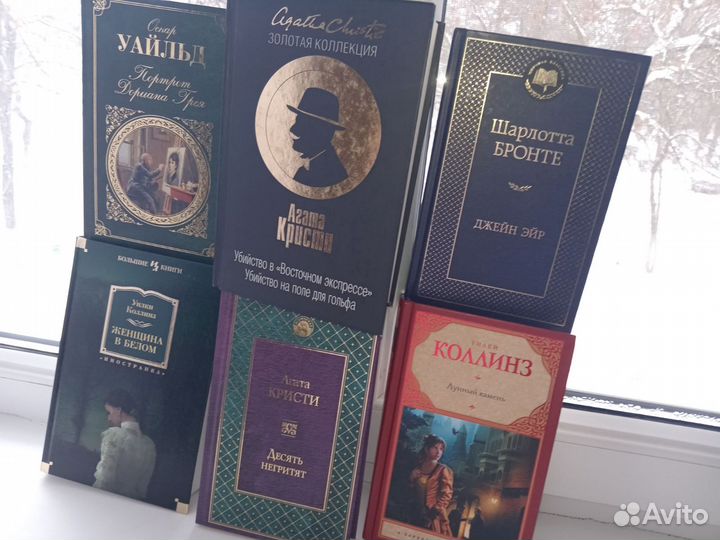 Книги, поштучно
