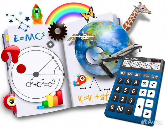 Репетитор математика, физика, энка, егэ, огэ, впр