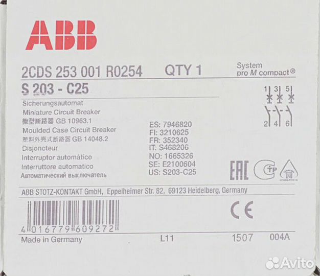 ABB Выключатель авт. мод. 3п C 25А S203 6кА 2CDS25