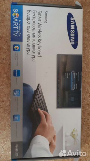 Samsung клавиатура bluetooth