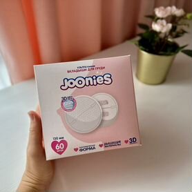 Joonies вкладыши для груди 45 штук