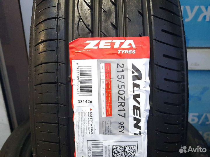 Zeta Alventi 215/50 R17 95Y