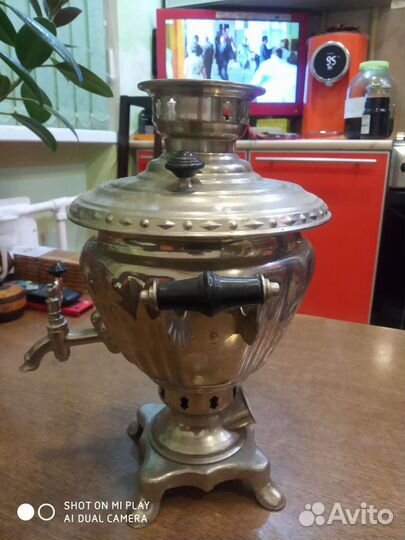 Самовар электрический бу