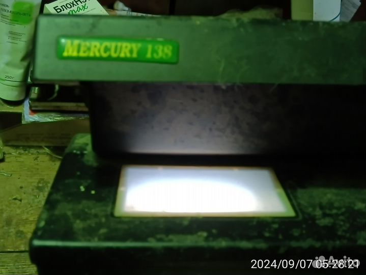 Детектор валют UF&VM