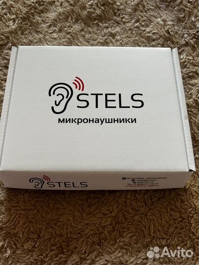 Магнитный микронаушник