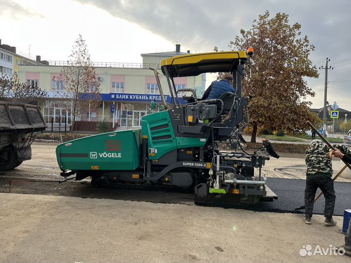 Аренда асфальтоукладчика