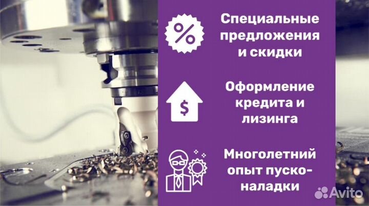 Ленточнопильный станок woodtec LS 60 NEW