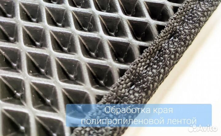 Коврики эва в Peugeot 4007 2007 - 2014