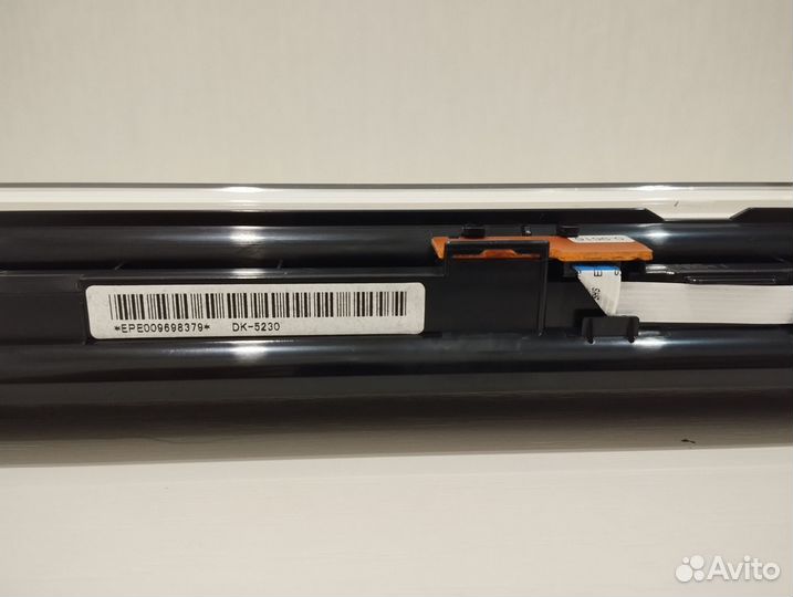 Драм-юнит Kyocera DK-5230 K (черный)