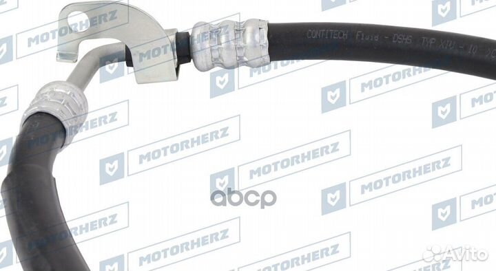 Напорный шланг от насоса к рейке HPH0364 Motorherz