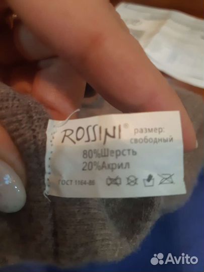 Комплект берет и шарф зимний шерстяной