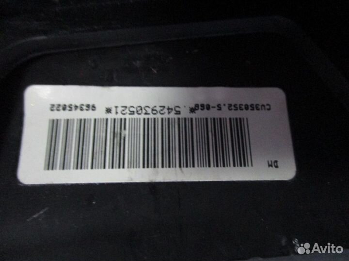 Руль Peugeot 308 4E / 4B 5FT 2010