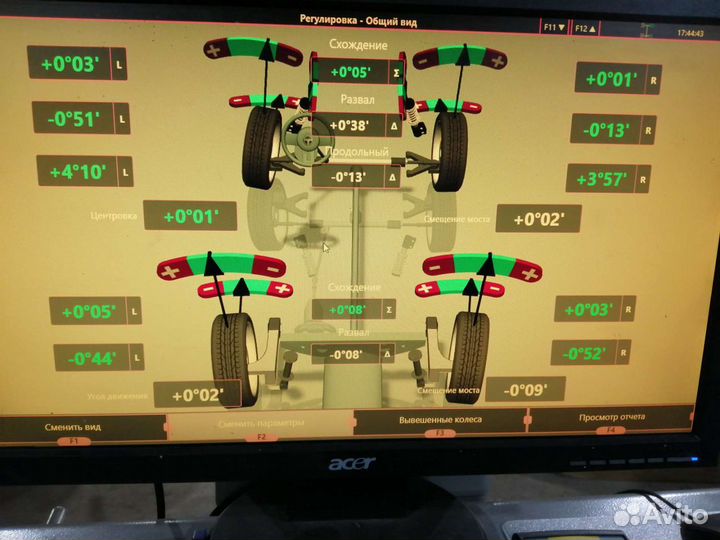 Услуги сход развала 3д