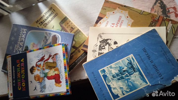 Детские книги пакетом