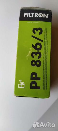 Топливный фильтр